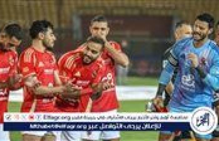 تشكيل الأهلي المتوقع أمام البنك في الدوري المصري