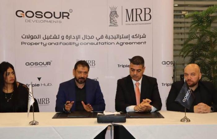 عاجل - «جسور للتطوير» تتعاقد مع «MRB» لإدارة وتشغيل أحدث مشروعاتها «Triple Hub» بالشروق