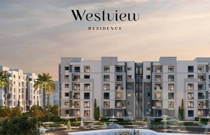 شركة HDP تطلق مشروع Westview Residence بمدينة زايد الجديدة