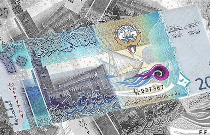 سعر الدينار الكويتي اليوم الأحد 1-12-2024 في البنك المركزي المصري