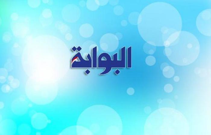 خلي السلاح صاحي