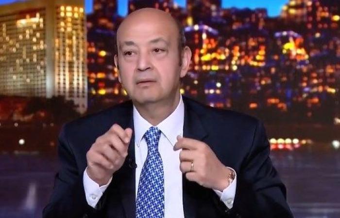 عمرو أديب: «الجنيه اللي بتصرفه الدولة في هذه المجالات مبروك»