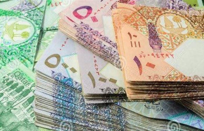 سعر الريال القطري اليوم الأحد 1-12-2024 في البنك المركزي المصري