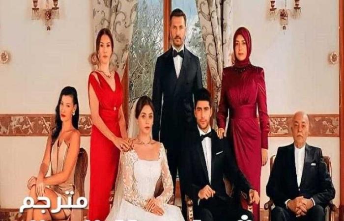 مسلسل شراب التوت الحلقة 79 مترجمة