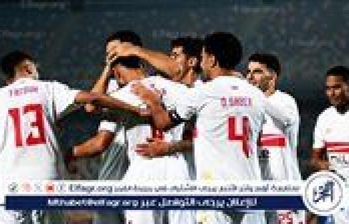 حكم رواندي لإدارة مباراة الزمالك وإنييمبا في الكونفدرالية