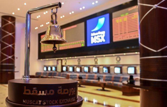 ارتفاع مؤشر بورصة مسقط بنسبة 0.34% في ختام تعاملات اليوم الأحد