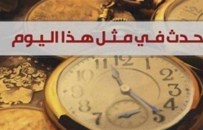 زي النهارده.. العادل زين الدين كتبغا المنصوري يتولى حكم الدولة المملوكية