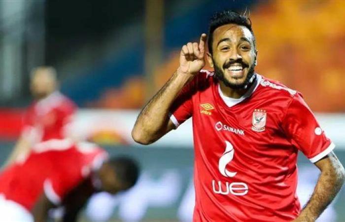 كهربا يقود تشكيل الأهلي الرسمى لمواجهة البنك اليوم فى الدوري المصري