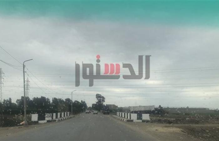 متوقع
      سقوط
      أمطار..
      حالة
      الطقس
      بالغربية
      اليوم
      الأحد
      طقس
      بارد
      في
      الغربية
      اليوم
      الأحد - غاية التعليمية