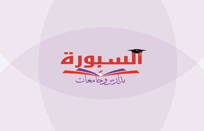 إلى وزارة التعليم.. احسنتم.. لكن