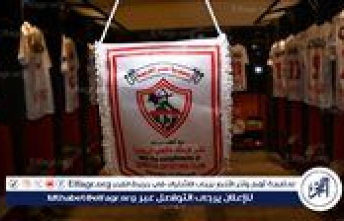 سيدات الزمالك للطائرة يحققن فوزًا ساحقًا على المقاولون العرب في الدوري الممتاز