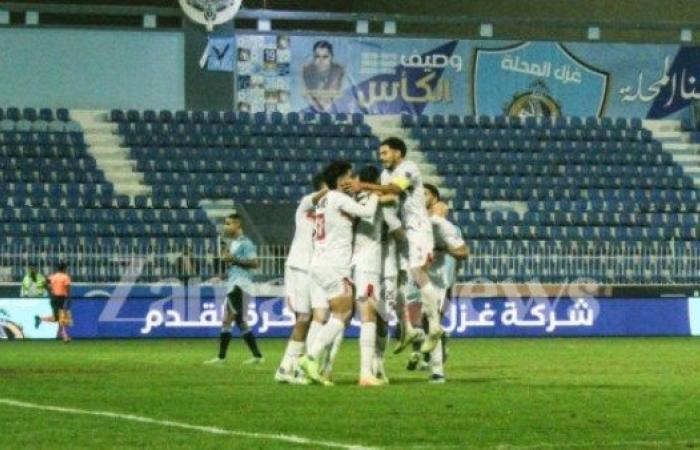 الزمالك يفوز على غزل المحلة برباعية نظيفة في الدوري المصري