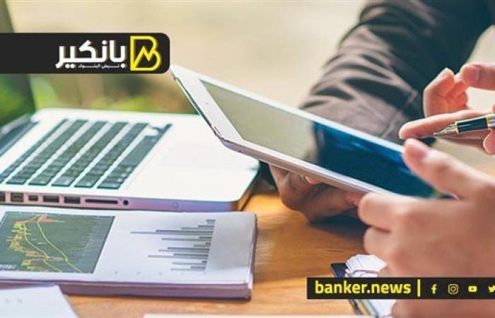 لو عايز تعمل مشروع 2025.. البنك ده هيمولك ب 5 مليون جنيه خلال أيام