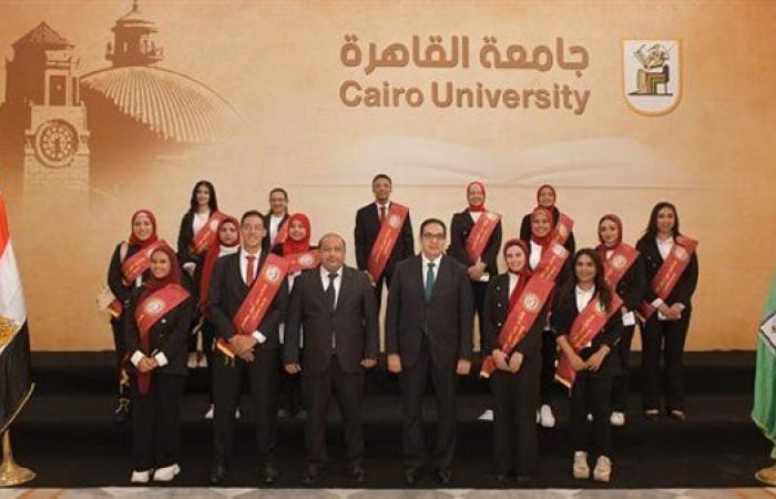 رئيس جامعة القاهرة يجتمع بمجلس اتحاد الطلاب الجديد لمناقشة الخطط المستقبلية