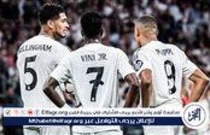 القنوات الناقلة لمباراة ريال مدريد وأتلتيك بيلباو في الدوري الإسباني