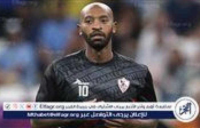 عاجل.. الزمالك يحقق فى اختفاء شيكابالا عن النادي بعد الإصابة