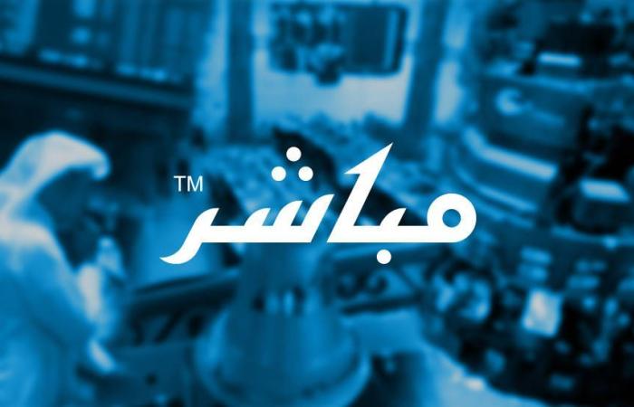 إعادة
      التداول
      على
      أسهم
      شركة
      اورينت
      للتأمين
      –
      ORIENT
      بعد
      الافصاح
      عن
      نتائج
      اجتماع
      مجلس
      الإدارة - غاية التعليمية