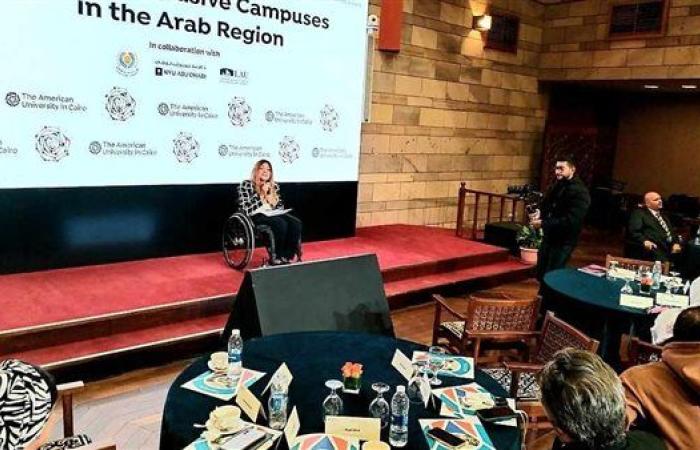 إيمان كريم: تحقيق الأمن والشمولية للحرم الجامعي يعزز دمج ذوي الإعاقة في المنظومة التعليمية