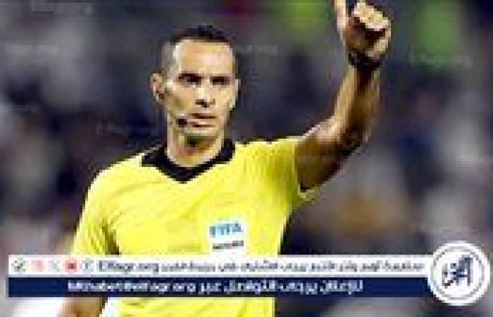 مصطفى غربال حكمًا لمباراة الزمالك والمصري البورسعيدي في الكونفدرالية الإفريقية