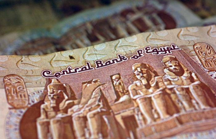 سعر
      تحويل
      الجنيه
      المصري
      اليوم
      الخميس
      5-12-2024
      من
      الكويت
      على
      البنوك
      المصرية - غاية التعليمية