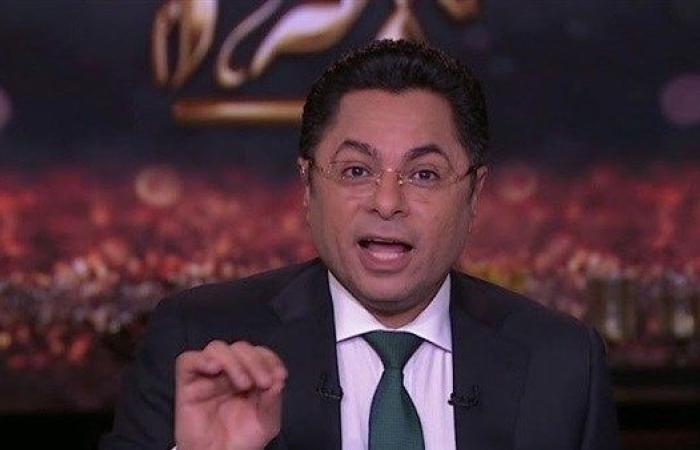 خالد أبو بكر عن مراسم قرعة كأس العالم للأندية: مين النادي المصري اللي في كأس العالم للأندية؟ (صورة)