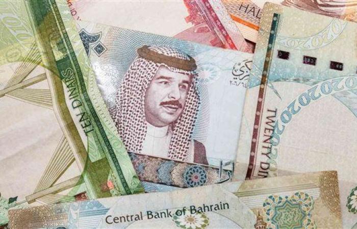 سعر الدينار البحريني اليوم الجمعة 6-12-2024 في البنك المركزي المصري