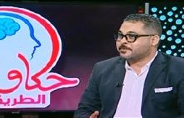 بالفيديو .. د. محمود صقر يستضيف المعالج محمود المغربي في برنامج حكاوي الطريق