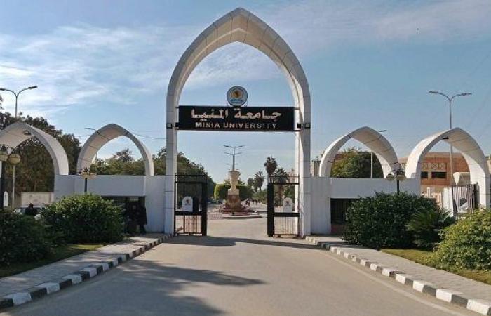 جامعة المنيا ضمن تصنيف التايمز (THE) للجامعات العربية للعام 2024