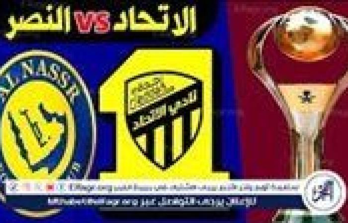 يلا كورة لايف.. مشاهدة مباراة الاتحاد ضد النصر مباشر دون تقطيع | دوري روشن السعودي 2024