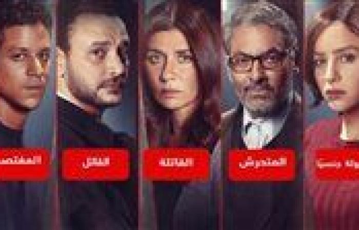 يتناول قضايا حساسة.. فيلم المحكمة يتصدر التريند بعد طرحه على منصة جوي