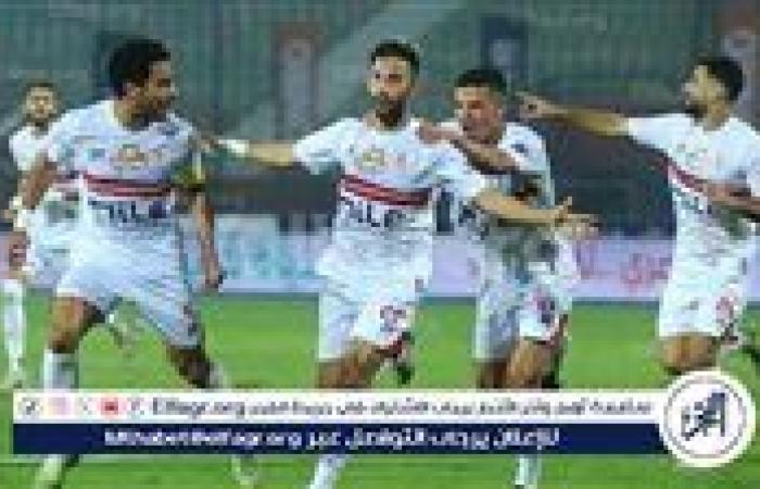 يوتيوب دون تقطيع الآن.. مباراة الزمالك وإنيمبا اليوم في كأس الكونفدرالية