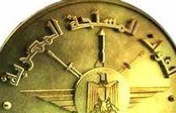 انطلاق فعاليات النسخة الثالثة من برنامج "استراتيجية تنمية القيادة الوطنية"