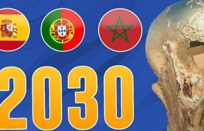 المغرب يحقق حلم تنظيم كأس العالم 2030 بتحالف متوسطي تاريخي