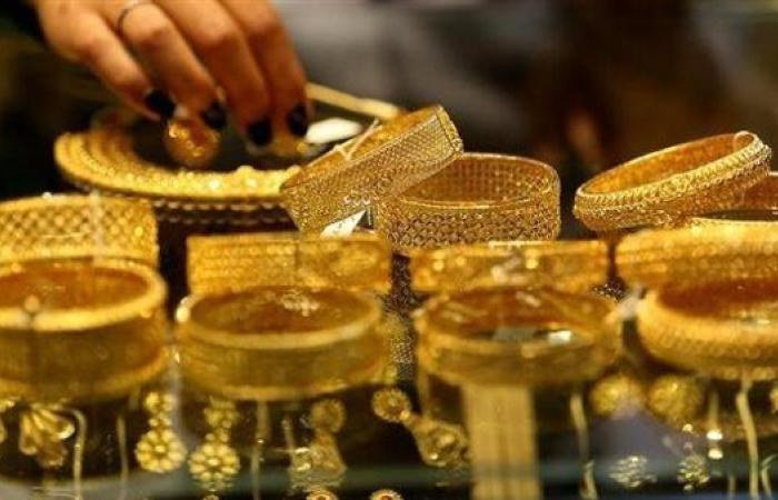 أسعار الذهب اليوم الثلاثاء 10-12-2024 في مصر