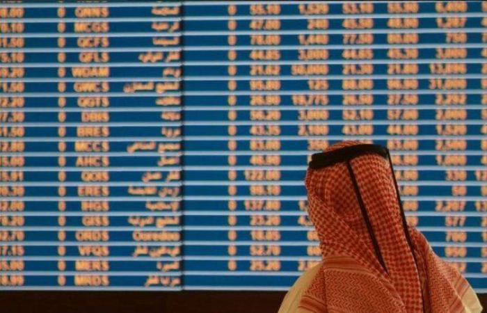 ارتفاع مؤشر بورصة قطر بنسبة 0.72% في ختام تداولات اليوم الثلاثاء