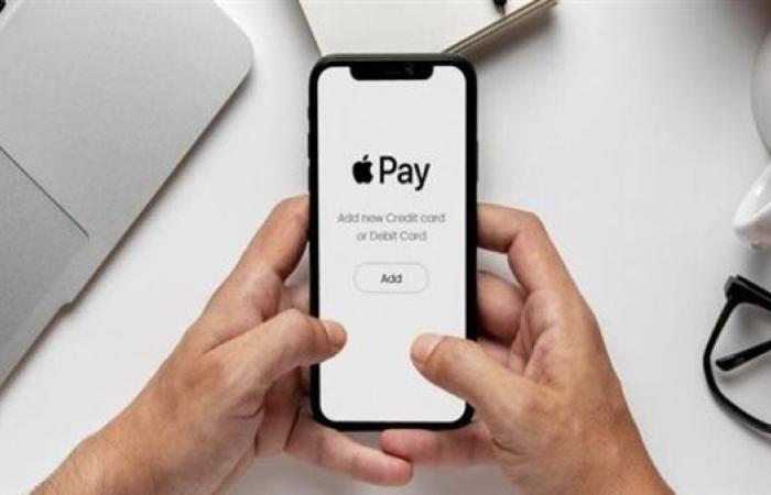 هل تفرض أبل رسوم إضافية لاستخدام Apple Pay في مصر؟