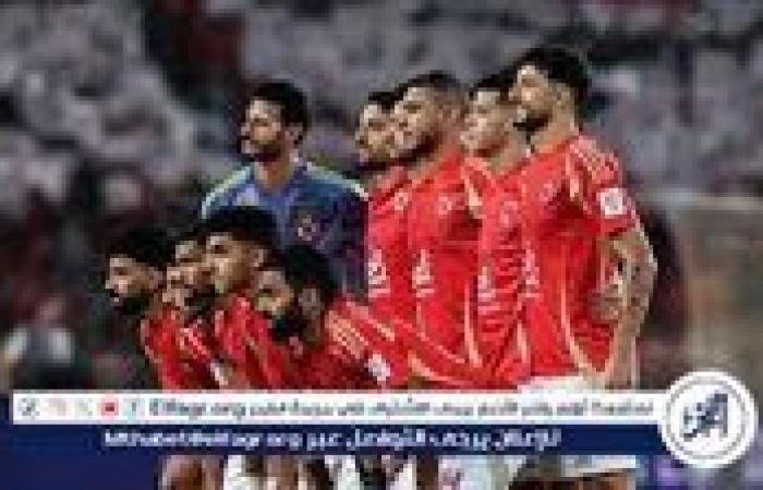 الأهلي يحسم تجديد عقد نجمه مقابل 95 مليون جنيه