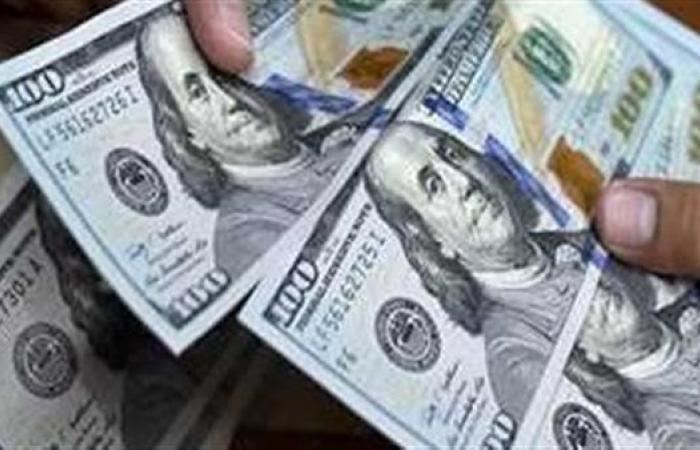 سعر الدولار في مصر اليوم الثلاثاء 10-12-2024 في البنوك المختلفة