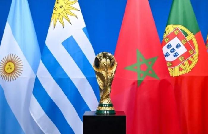 ما تفاصيل استضافة المغرب كأس العالم 2030؟