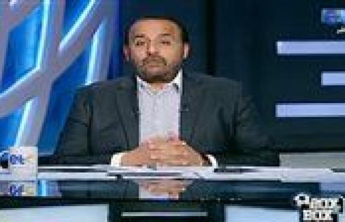 الإعلامي محمد شبانة: الزمالك يقرر عودة نيمار.. وزد رفض عرض الأبيض لضم البانوبي