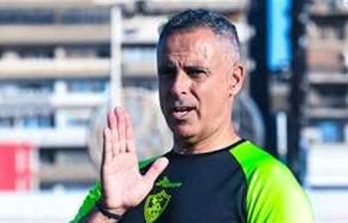 جوميز يصل مقر الزمالك لوداع اللاعبين