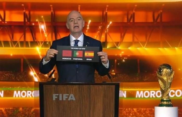 رسميا.. كأس العالم 2030 بالمغرب واسبانيا والبرتغال