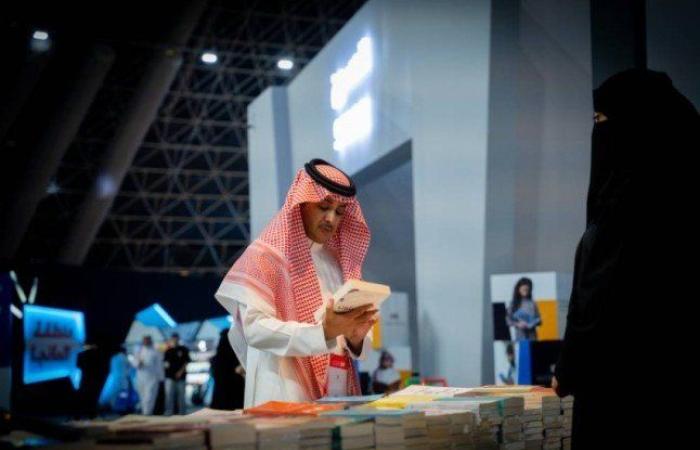 السعودية.. معرض جدة للكتاب 2024 يحتفي بفوز المملكة بتنظيم كأس العالم 2034