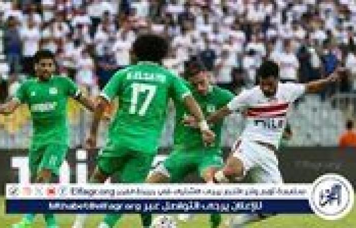 الاجتماع الفني لمباراة الزمالك والمصري يناقش الترتيبات النهائية لكأس الكونفدرالية