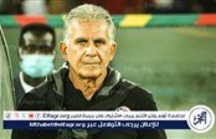 خاص.. مصدر مقرب من كيروش يكشف شروط البرتغالي لتدريب الزمالك