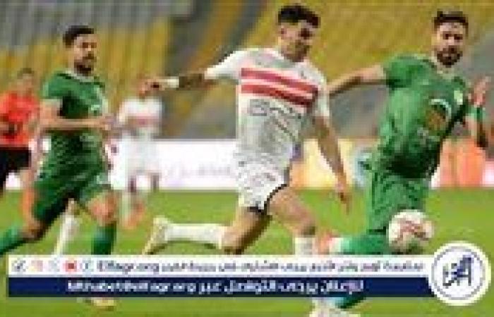 مجانا ودون اشتراك.. شاهد مباراة الزمالك والمصري اليوم دون تقطيع بث مباشر - كأس الكونفدرالية