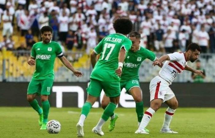 ترتيب مجموعة الزمالك والمصري في الكونفيدرالية.. الأبيض يتصدر