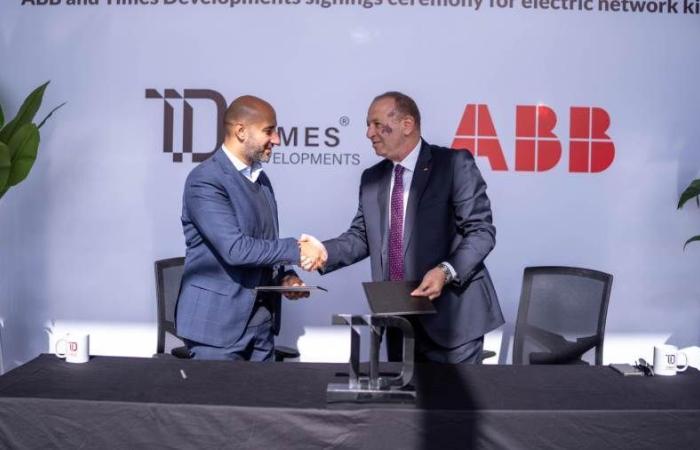 شراكة استراتيجية بين «Times Developments» للتطوير وشركة «ABB» للعمل فى مشروعي  «Avelin  و Aster »