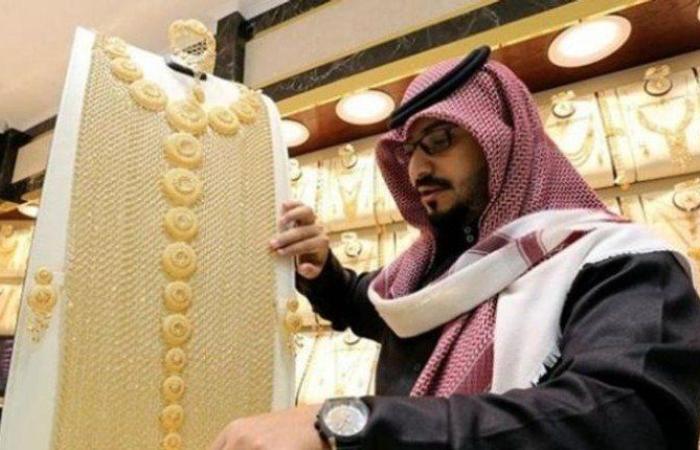 ارتفاع شبه جماعي لأسعار الذهب في السعودية اليوم الإثنين 16 ديسمبر 2024