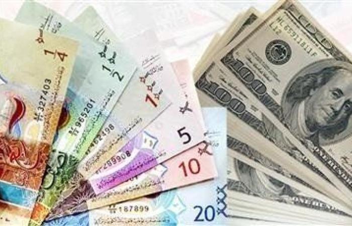 استقرار سعر الدولار في الكويت عند 0.307 دينار واليورو عند 0.323 اليوم